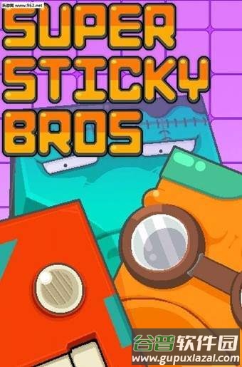 你行你上中文版下载最新截图4