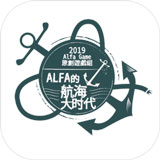 Alfa的航海大时代游戏(ALFA_OpenSea)v1.0.0