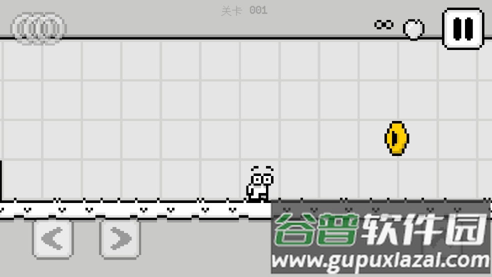 Mino的冒险小游戏截图2