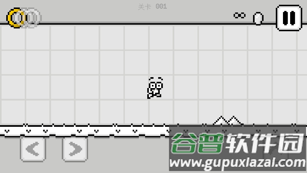 Mino的冒险小游戏截图3