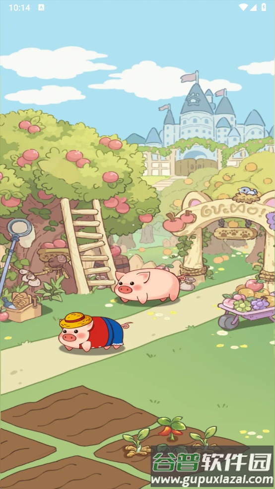 小猪有钱赚钱游戏截图3
