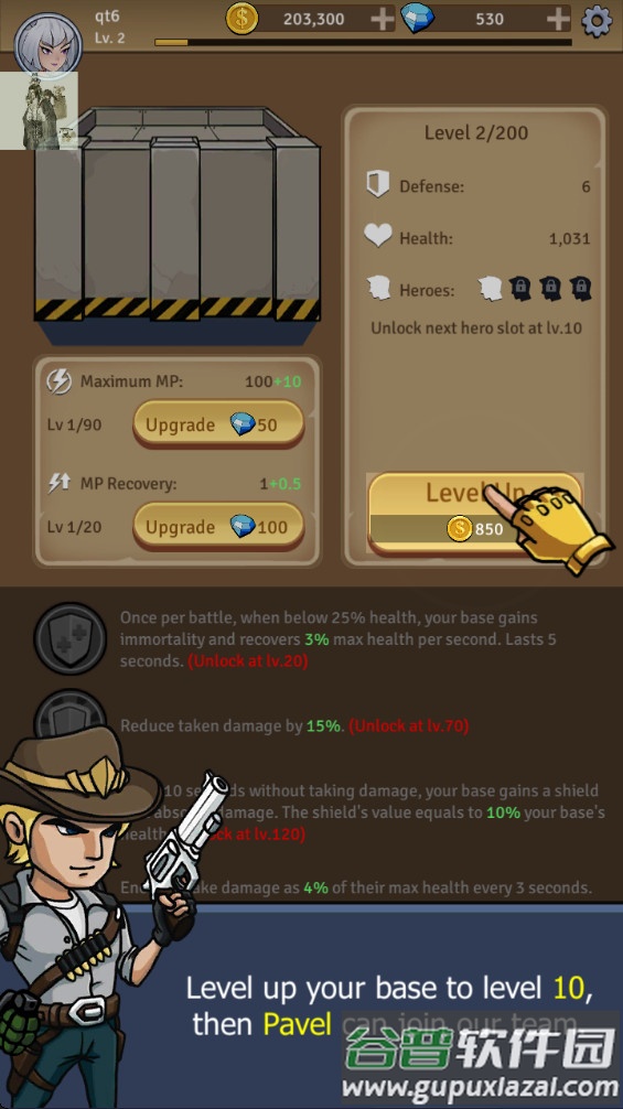 僵尸战争空闲防御免内购(Zombie War)截图1