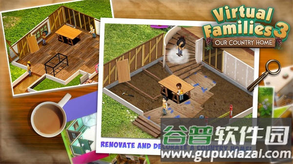 虚拟家庭3最新版截图1