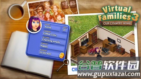 虚拟家庭3最新版截图3