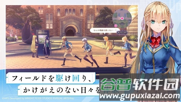 heavenburnsred绯染天空日服下载(HeavenBurnsRed安装器)截图2