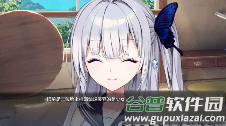 ginka手机版汉化版截图2