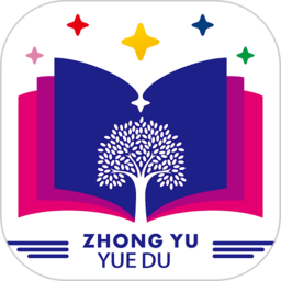 中育悦读appv4.2.7
