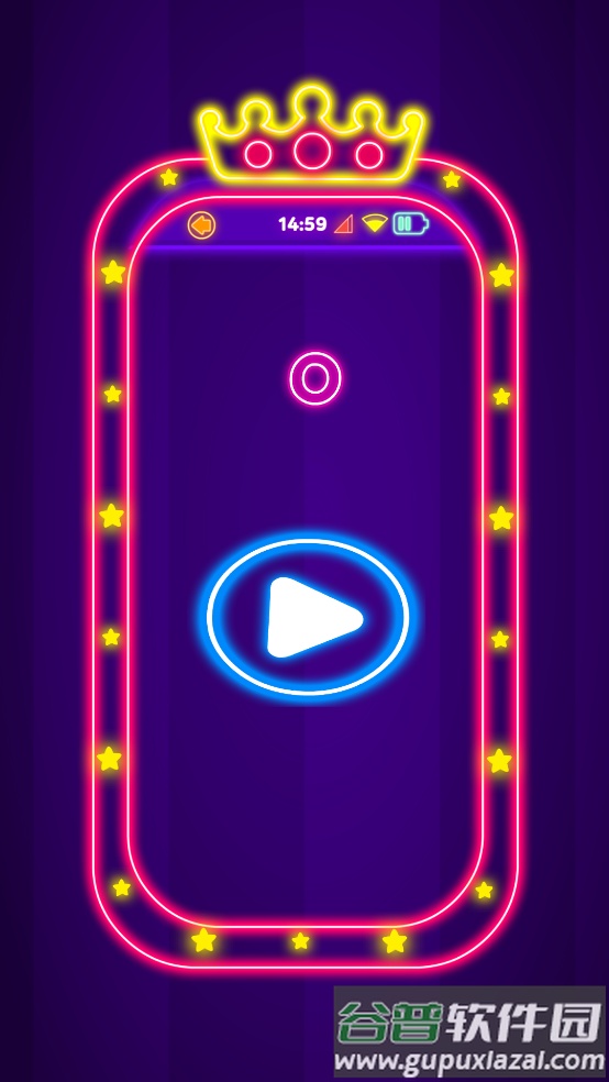 商品消啊消小游戏截图1