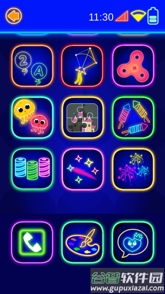 商品消啊消小游戏截图4