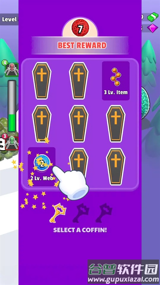 蜘蛛进化3D最新版下载截图1