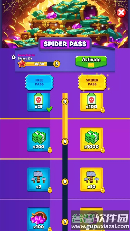 蜘蛛进化3D最新版下载截图4