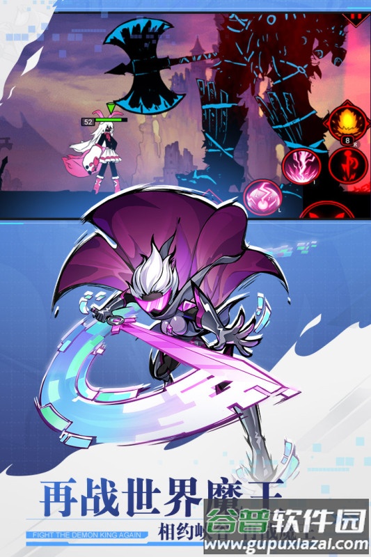 火柴人联盟2官方正版下载截图3