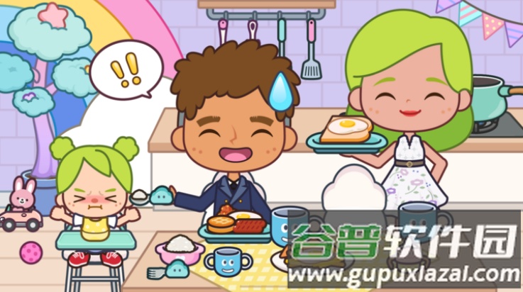 米加小镇世界豪华泳池别墅版本截图1