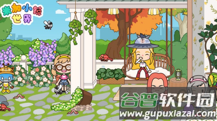 米加小镇世界豪华泳池别墅版本截图4