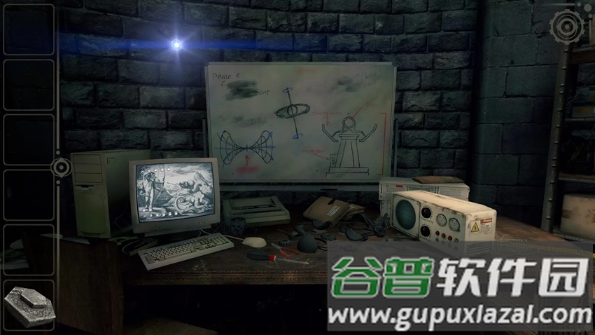 天坛之眼官方正版下载截图2