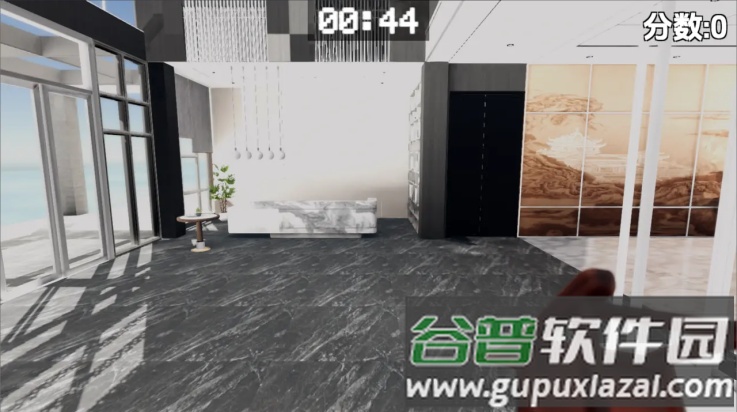 管家模拟器游戏(BreakLegs)截图1