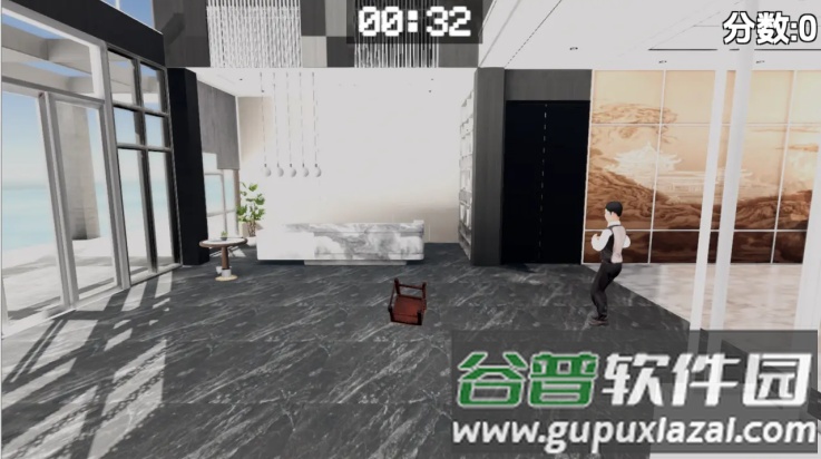 管家模拟器游戏(BreakLegs)截图2