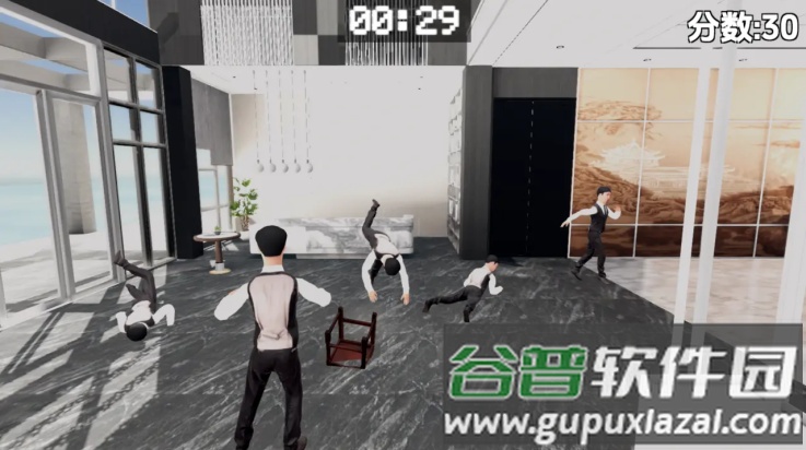 管家模拟器游戏(BreakLegs)截图4