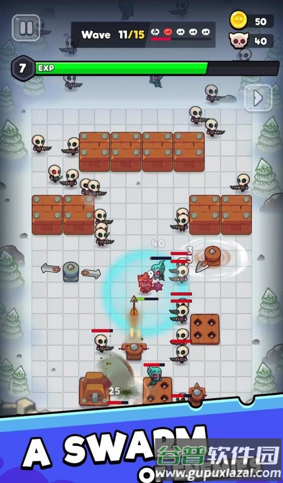 塔王争霸游戏截图3