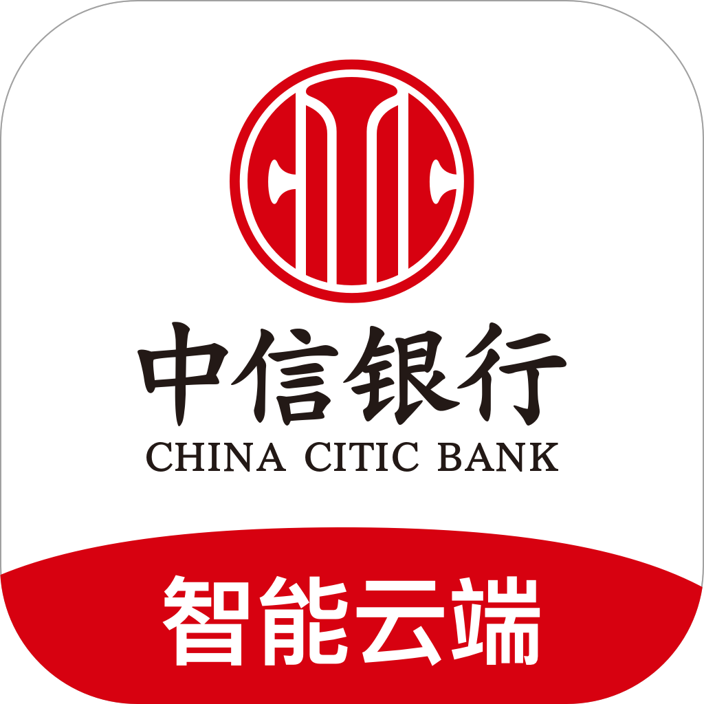 中信智能云端appv3.5.6