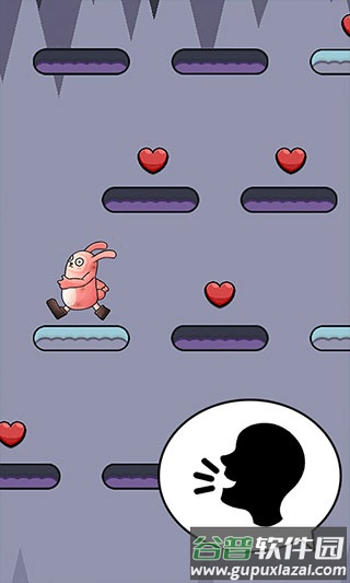 声控兔子人下载截图1