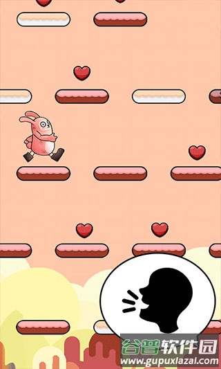 声控兔子人下载截图2