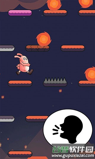 声控兔子人下载截图4