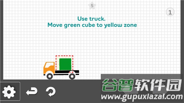 烧脑物理卡车手游下载(Brain it on the truck)截图2