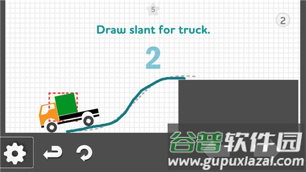 烧脑物理卡车手游下载(Brain it on the truck)截图3