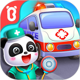 宝宝医院宝宝巴士游戏v9.88.03.00