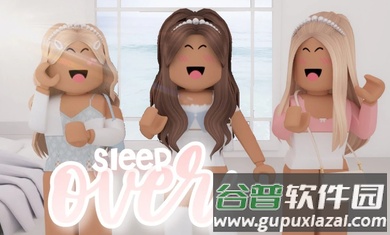 罗布乐思女孩皮肤模组下载安装(Skin Roblox)截图2