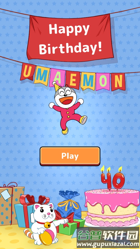 哆啦A梦历险记截图1