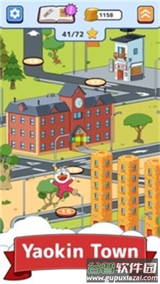 哆啦A梦历险记截图4