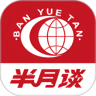 半月谈官方版v7.2.1