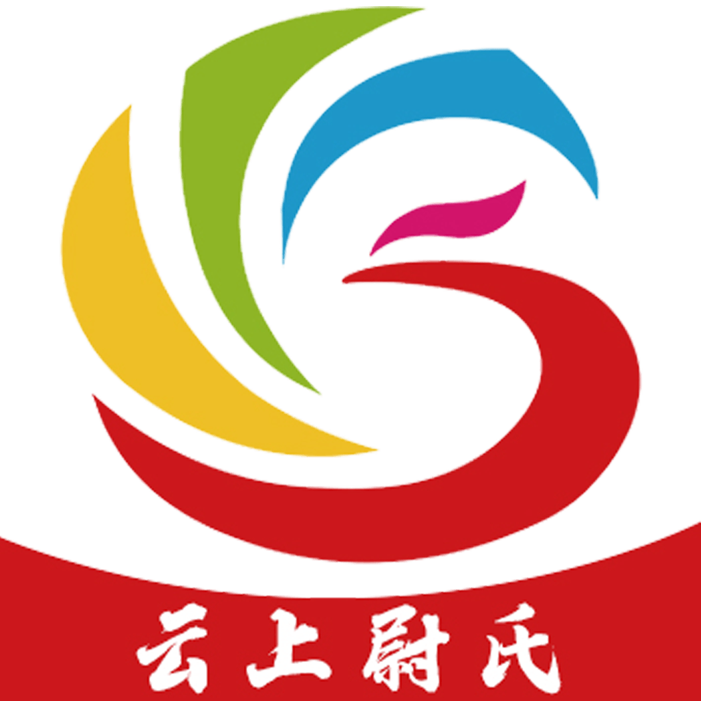 云上尉氏APP下载v2.5.2