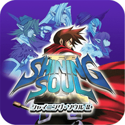 GBA光明之魂2手机版v1.6.2