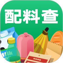 配料查软件v2.2.9