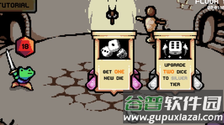 骰死地牢安卓版截图1