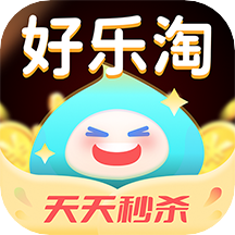 好乐淘Appv2.0.8
