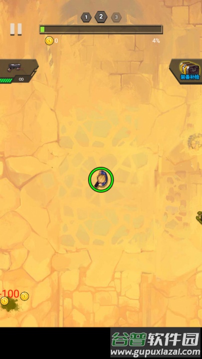 末日打僵尸手游截图2