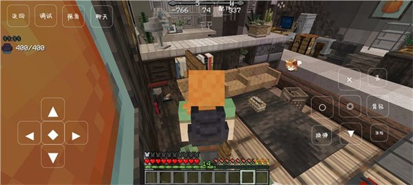 我的世界末日旅途风暴将至截图2