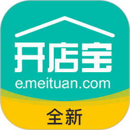美团开店宝商家版appv9.49.100