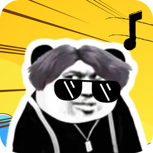 鸡音盒5.0appv2.0.3