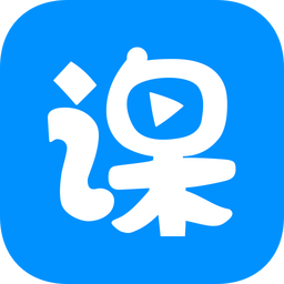云端课堂手机版appv8.31.0