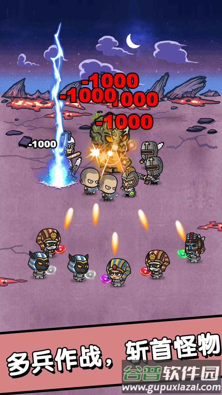 招募小酒馆游戏截图3