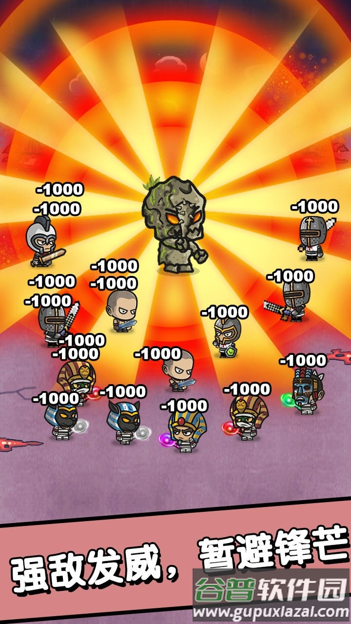 招募小酒馆游戏截图4