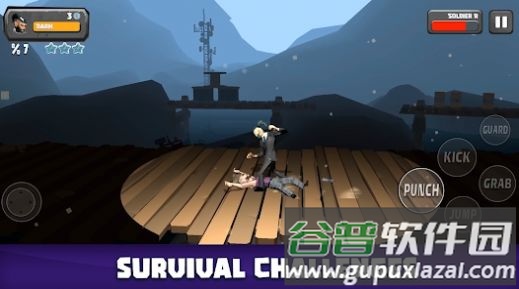 Dark Fighter: Night Falls游戏下载安装截图3