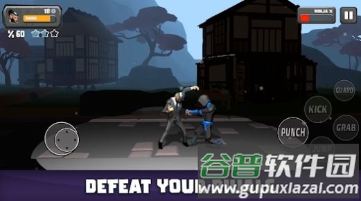 Dark Fighter: Night Falls游戏下载安装截图4