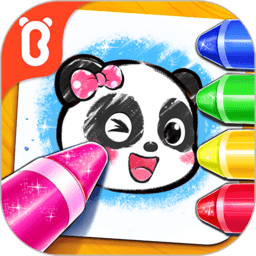 宝宝小画板游戏v9.88.00.00