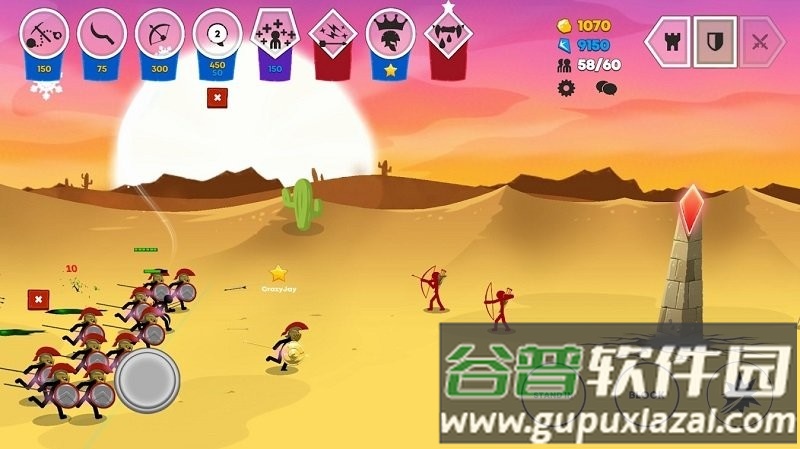 火柴人战争遗产3最新版下载安装正版截图3